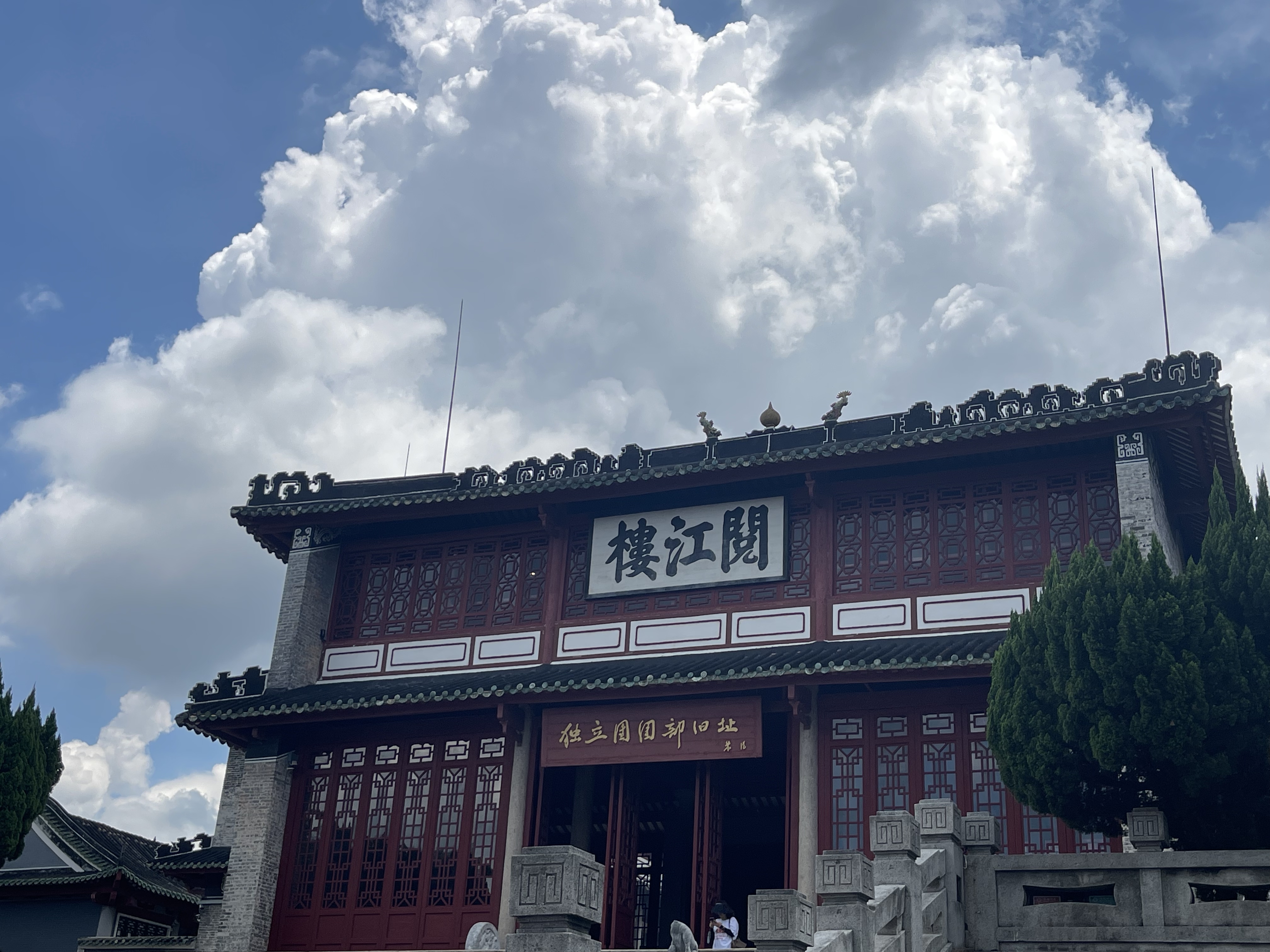 图2.jpg