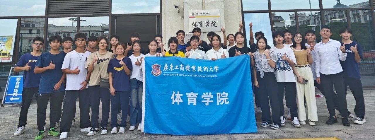 微信图片_20240715152038.jpg