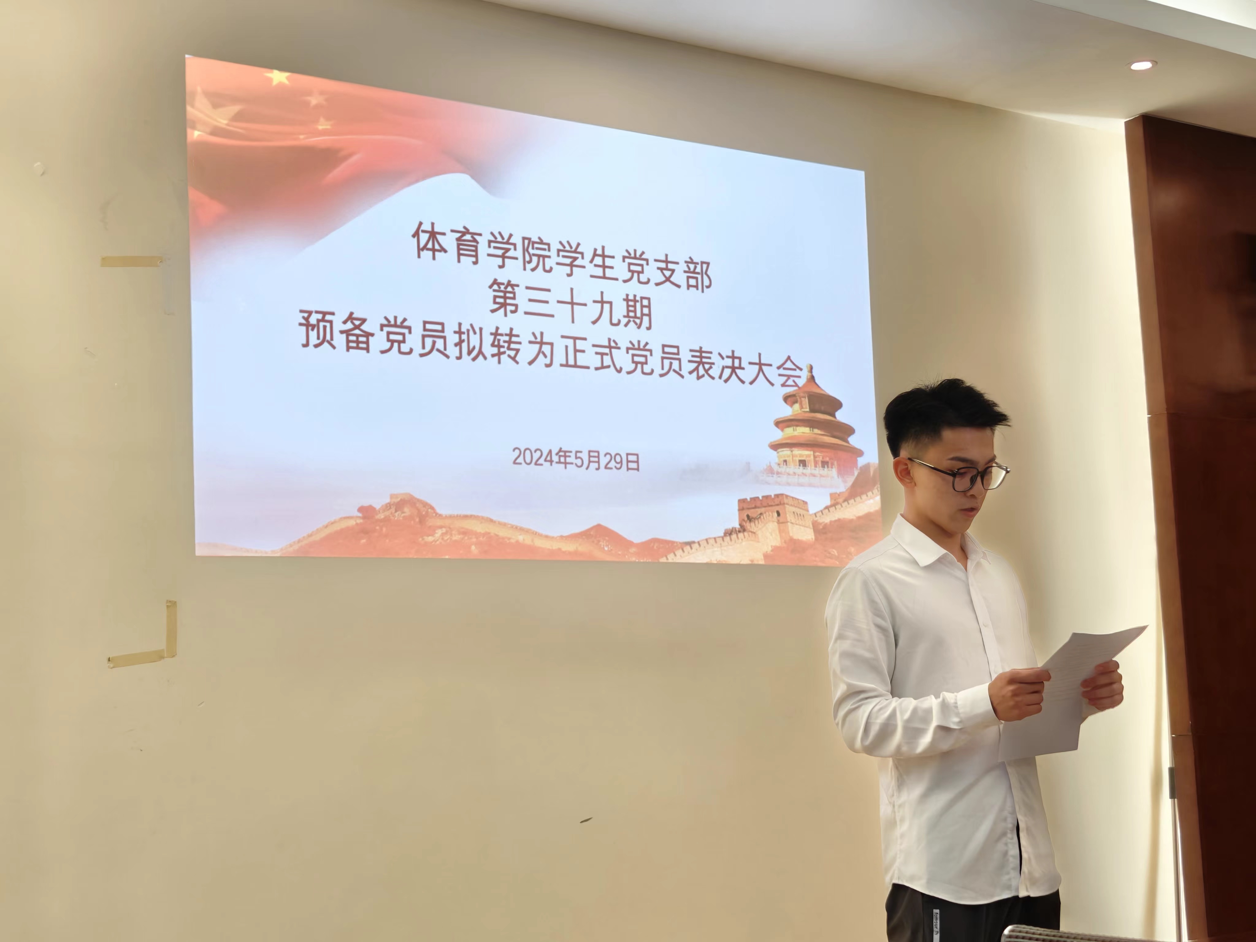 图10.jpg