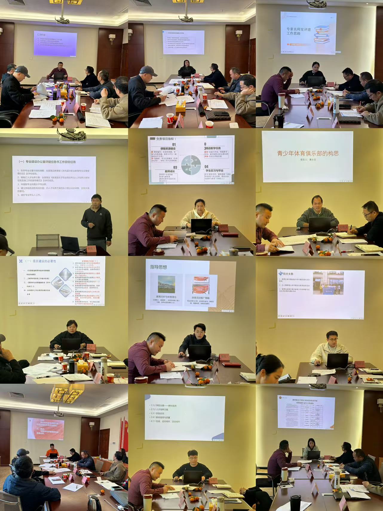 3d9ca2ed19c71279b93b88aaf9f738b.jpg